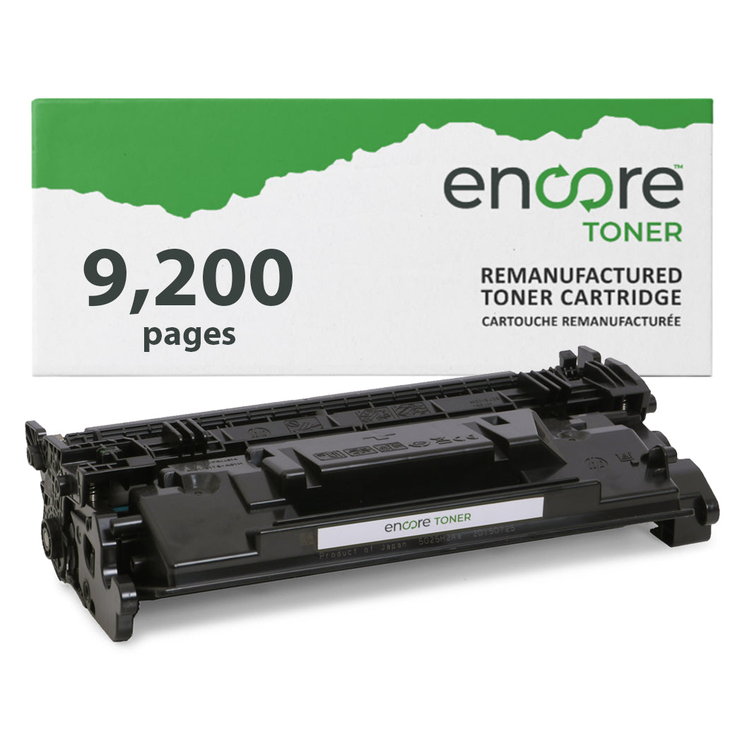 Canon 052H High Yield Remanufactured Toner Cartridge